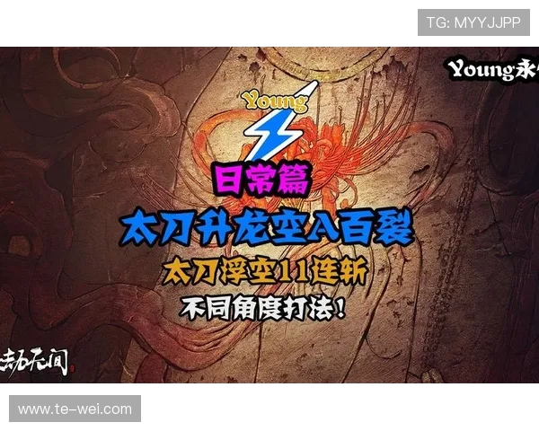 鑻辫冻鎬讳富甯嚧鏁礉鍏嬫眽濮嗙埖澹細鍥藉闃熶紶濂囦笌鍏ㄧ悆瓒崇悆澶т娇鐨勫弻閲嶈崳鑰€